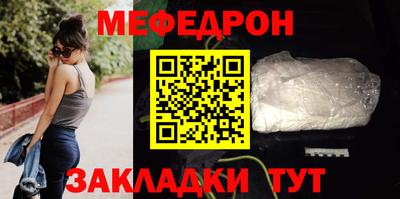 кокаин перу Пушкино