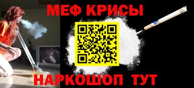 кокаин перу Пушкино