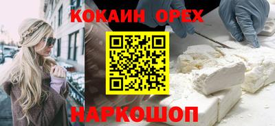 мет Пугачёв