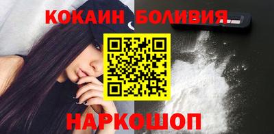 мет Пугачёв