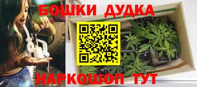 мет Пугачёв