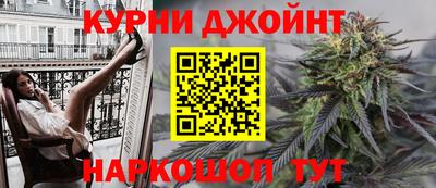 мет Пугачёв