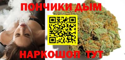 кокаин перу Пушкино