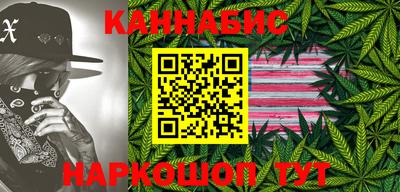 мет Пугачёв