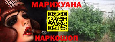 кокаин перу Пушкино