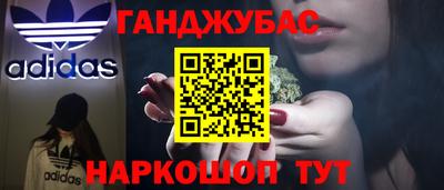 MESCALINE Пыть-Ях