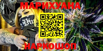MESCALINE Пыть-Ях