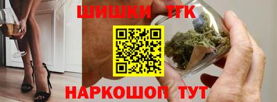 MESCALINE Пыть-Ях