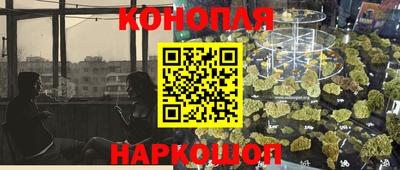 кокаин перу Пушкино