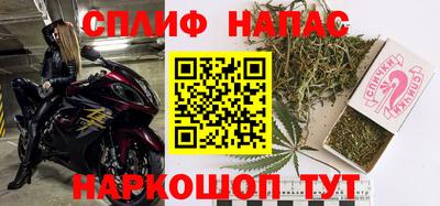 мет Пугачёв