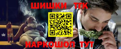 MESCALINE Пыть-Ях