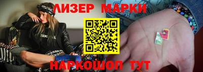 кокаин перу Пушкино
