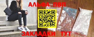 кокаин перу Пушкино