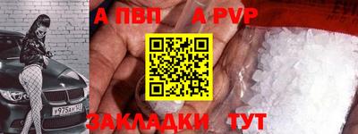 MESCALINE Пыть-Ях