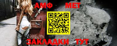 кокаин перу Пушкино