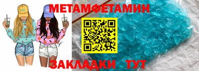 MESCALINE Пыть-Ях