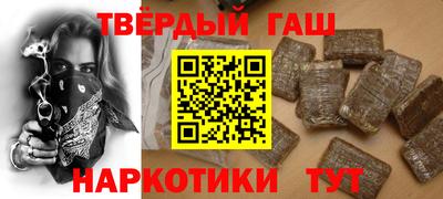 MESCALINE Пыть-Ях