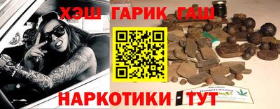 MESCALINE Пыть-Ях