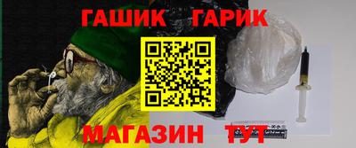 кокаин перу Пушкино
