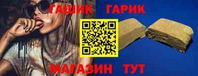 кокаин перу Пушкино